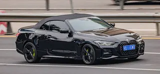 2025 BMW 430, a photo of this model, not the listed car