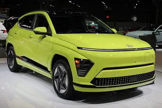 2026 Hyundai Kona, a photo of this model, not the listed car
