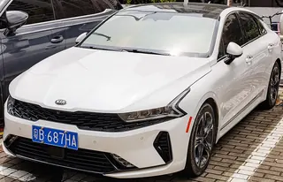 2026 Kia K5, a photo of this model, not the listed car