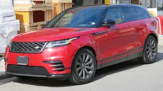 2024 Land Rover Range Rover Velar, a photo of this model, not the listed car