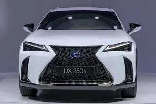 2026 Lexus UX (photo for reference, not the listed car)