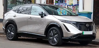 2025 Nissan Ariya, a photo of this model, not the listed car